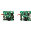 MARKELL 2 Pcs 5S 18/21V 20A Li-Ion BMS PCM Scheda di Protezione di Ricarica Della Batteria al Litio PCB per 18650 Batterie al Litio Pacchetto