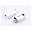 Movilux_ES MDY-08-EI (18 W) Caricatore USB-C Ricarica Rapida 3.0 Compatibile con Xiaomi Mi 5, Note 2, Mi Mix, Mi 6, Mi MAX 2, Bianco