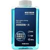 KAFTKO JC301 Detergente Per Rasoi. Compatibile Con Philips / JC302 S5000 S6000 S7000 S8000 S9000(1pcs)