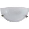 Werpower Duna Lampada Applique da Parete in Vetro Moderna Mezzaluna Attacco E27 1 Luce Bianca Made in Italy