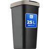 KADAX Pattumiera da 25 Litri Con Coperchio Basculante, Cestino in Plastica Robusto per la Raccolta dei Rifiuti (Nero/Marrone Chiaro)