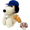 Nakajima Corporation NUOVO Nakajima Corporation PEANUTS Snoopy Baseball Peluche Giocattolo S 20232...