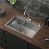 ML DESIGN modern living ML-Design Lavello da Cucina 1 Vasca 68 x 45 cm Lavabo da Incasso in Acciaio Inossidabile Antiruggine con Dispenser per Sapone e Cestello Scolapiatti Lavandino con Strato Anti Condensazione
