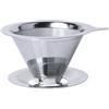 Hoshisea Filtro Permanente per Caffè, Filtro Riutilizzabile, Over e Filtro Manuale, Filtro Universale Permanente, per la Filtrazione di Caffè e tè (Bianco Argento)