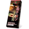 Generico Ichiran Hakata noodles Kamadare, 2 pasti inclusi, zuppa tonkotsu premium ramen con speciale salsa secca rossa Ichiran segreta - 2 pasti