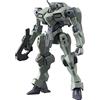 BANDAI SPIRITS Gundam Witch From Mercury Zowort HG 1/144 Modello di Plastica