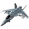 Hasegawa ハセガワ Ace Combat Shinden II (Scala 1:72 Modello in plastica) Hasegawa Ace Combat [Giappone]