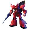 BANDAI SPIRITS BANDAI HGUC 1/144 MS-14S GELGOOG (CHAR'S PERSONALIZZATOM)
