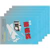 POPETPOP Carta Pulizia Lenti Microscopio e Fotocamera 250 Fogli in Carta Design a Libretto per Superfici Ottiche Pulite in Vari Scenari