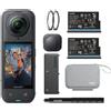 Insta360 X5 Essentials Bundle