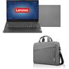 Lenovo Pc Portatile Notebook, Cpu N4500, 16Gb Ram, HD 15,6, SSD Nvme da 500Gb, Webcam, Windows 11 Pro, Open Office, Pronto All'Uso, Borsa Omaggio