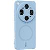 GIOPUEY Cover per Oppo Find X9 Ultra, Magnetica Custodia Compatibile con MagSafe, Morbido TPU Silicone Custodia, Resistente all'Usura - Blue