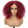 BLISSHAIR Parrucca Donna Capelli Veri Afro Kinky Curly Wig 4x4 Lace Front Human Hair Wig Short Curly Bob Wig Parrucca Riccia Vergini Veri Capelli Umani Colore 99J 10 pollici