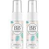 LICHENGTAI BB Whitening Spray, Spray per la Protezione Solare da 20 ml Lozione idratante per LEstate BB Cream Spray sbiancante, BB Spray Corpo Sunscreen Spray Correttore Liquid Foundation (2 Pcs - C)