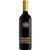 Solandia Shiraz/Nero d'Avola Sicilia DOC - Vino Rosso, 750 ml (Confezione da 5)