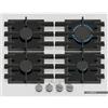 Bosch PPP6A2I40 Serie 6 Piano cottura a gas 4 fuochi 60 cm Vetro temperato Quarzo bianco