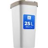 KADAX Pattumiera da 25 Litri Con Coperchio Basculante, Cestino in Plastica Robusto per la Raccolta dei Rifiuti (Grigio/Marrone Chiaro)