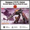 Hasegawa 1/72 VF-1S Strike Valkyrie Battroid Macross Model Kit Giappone