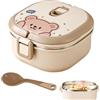Comebachome Lunch Box Coibentato, Lunch Box Termico in Acciaio Inossidabile a Tenuta Stagna da 700 ml con Cucchiaio, Contenitori per Alimenti per Bambini