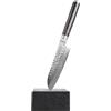 Kirosaku Coltello Santoku Damasco - Coltello Damasco con manico in vero legno di pakka - Coltello professionale con confezione regalo - Coltello professionale da cucina Chef - Lunghezza lama 13 cm by