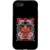 TOKYO WAVES Oni Mask Designs Custodia per iPhone SE (2020) / 7/8 Hannya Oni Mask Devil Yokai - Maschera giapponese con tatuaggio demone