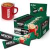 B4B Caffè Istantaneo 3 in 1 Strong - 60 Bustine Monodose, Gusto Intenso e Freschezza Prolungata
