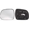 ALKAR Vetro specchio, Specchio esterno 6401036 links, | Compatibile con: TOYOTA HILUX VII Pick-up