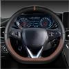 HSUF Coprimanubrio Auto Per Opel Per Corsa Per Combo Per Mokka 2018 2019 2020 2021 38CM Coprivolante Per Auto A Forma Di D In Pelle Coprivolante(Caffè)