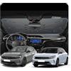 BSTW [2026 Aggiornamento] BSTW Compatibile con Opel Corsa F 2019-2026 Parasole Parabrezza, Parasole Pieghevole Automatico Design con Coulisse Isolamento Termico e Protezione UV Corsa Accessori