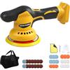 JOJOCY Lucidatrice tampone senza fili per auto compatibile con batteria DEWALT 20 V, 8 velocità variabili, lucidatrice orbitale da 6 pollici, per dettagli cera, lucidatura (gialla)