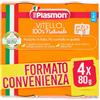Plasmon Omogeneizzato Vitello Dal 4° Mese, 4 x 80g