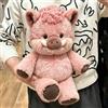Generico Peluche Che Corre, 45CM Simpatico Running Boar Peluches Gigante, Cuscino Animale Peluches Corsa con Gambe Mobili Interattive, Antistress Animali Peluche Cinghiale Che Corre per Bambini Adulti