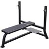 GORILLA SPORTS Panca con ripiano, fino a 250 kg, piedini in gomma - Panca da allenamento, panca piatta, panca per il fitness, per la casa, panca