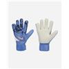 Nike Match M - Guanti Portiere - Uomo - Color Mix