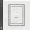 Coldplay Orphans/Arabesque (Vinyl LP) 7" Single