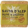 TADE PAYS DU LEVANT Sapone di aleppo oliva e alloro savon alep olive & laurier aleppo soap 200g