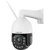 Foscam SD4H Dome IP-Sicherheitskamera Drau?en 2304 x 1536 Pixel Wand (SD4H)