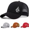 NONE 2025 Cappello minimalista personalizzato nuovo cappello a rete cappello hip-hop da strada ricamato con diamanti cappello da skateboard cappello da baseball parasole esterno