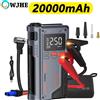 OWJHE Avviatore di Emergenza 4 in 1 per Auto con Compressore d'Aria da 150 PSI, Caricabatterie Portatile da 20000 mAh, Dispositivo di Avviamento Potente da 1000A per Batteria Auto