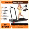 JUICEASE Tapis Roulant JUICEASE P3PRO per Casa, 2.5HP, Regolabile in Altezza, 1-10KM/H, Silenzioso, per Casa e Ufficio, Display LCD, Pieghevole