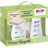 HIPP ITALIA Srl HIPP COFANETTO MUSSOLINA
