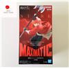 Bandai Frieren Beyond Journey's End MAXIMATIC STARK Figure Japan Anime Manga NUOVO