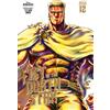 Sascha Mandler Tetsuo Hara Buro Fist of the North Star Master Editio (Tascabile)