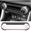 HIGH FLYING per RAV4 XA50 2019 2020 2021 Decorazione per Interni in plastica ABS 1 pezzi Colore Fibra di Carbonio