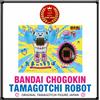 Bandai Chogokin Tamagotchi Robot Original Tamagotchi Figure Japan