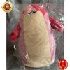 KADOKAWA Made in Abyss Maaa San Narehate in Ilblu Peluche 240 mm Giappone NUOVO