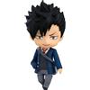 Orange Rouge Nendoroid Haikyuu Tetsuro Kuroo Scuola Uniforme Ver. Action Figure