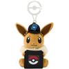 Pokémon Center Portachiavi Originale In Peluche Pokemon Center Eevee GIAPPONE UFFICIALE