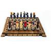 Senza marchio Set scacchi crociati medievali scacchiera vintage fatta a mano in noce 🎁 ide...