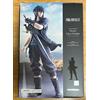 Square Enix Final Fantasy XV Noctis Lucis Caelum Figure Square Enix × Good Smile Company JP